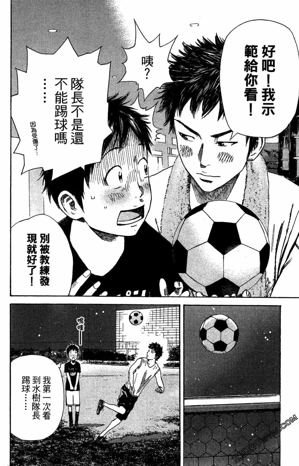 第02卷89