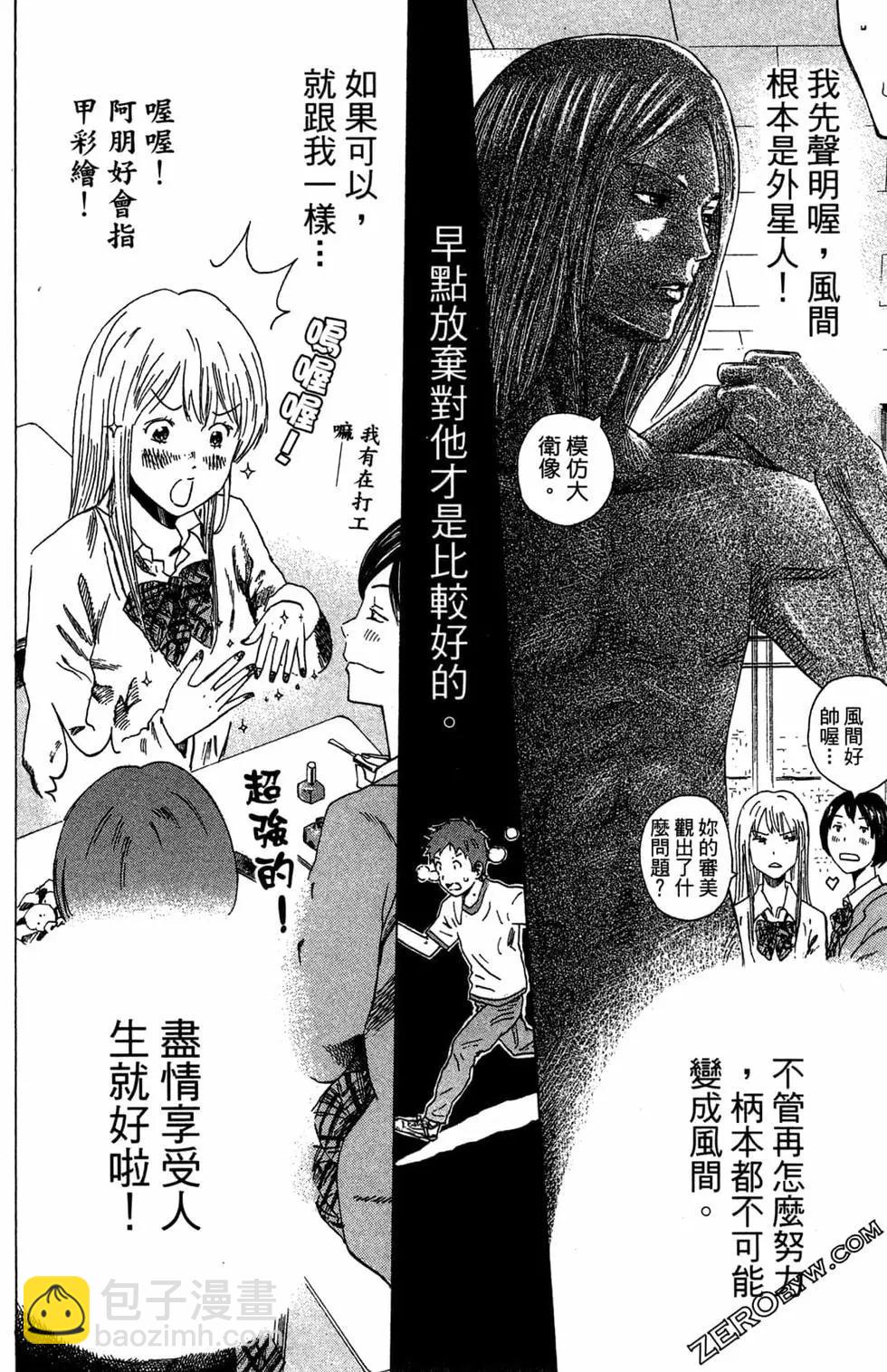第02卷9