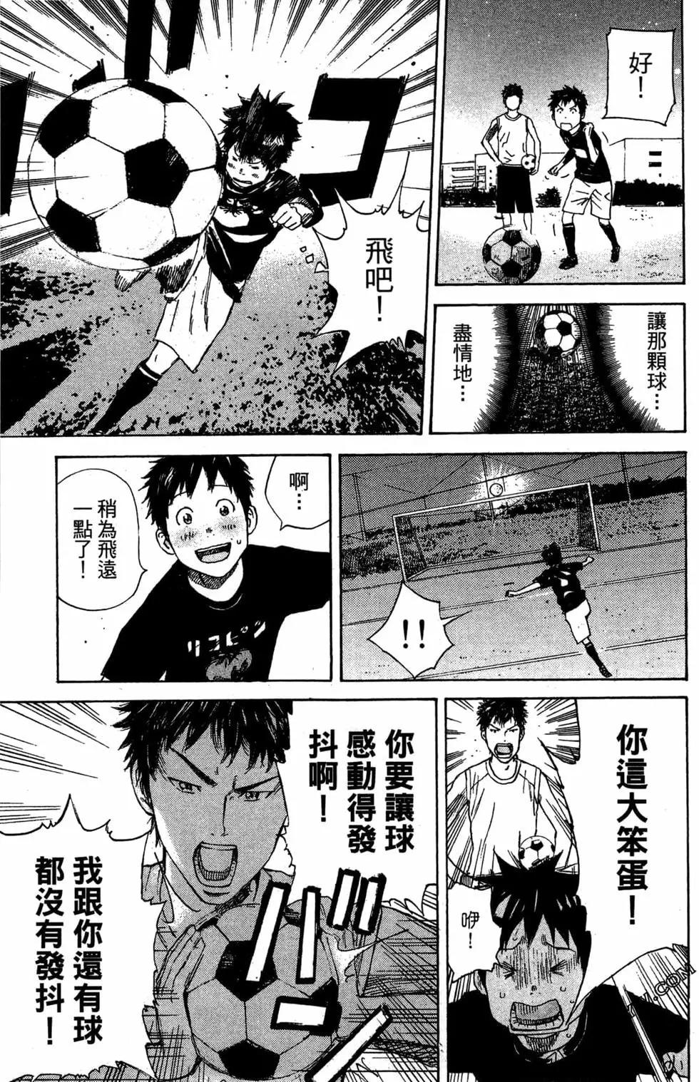第02卷94