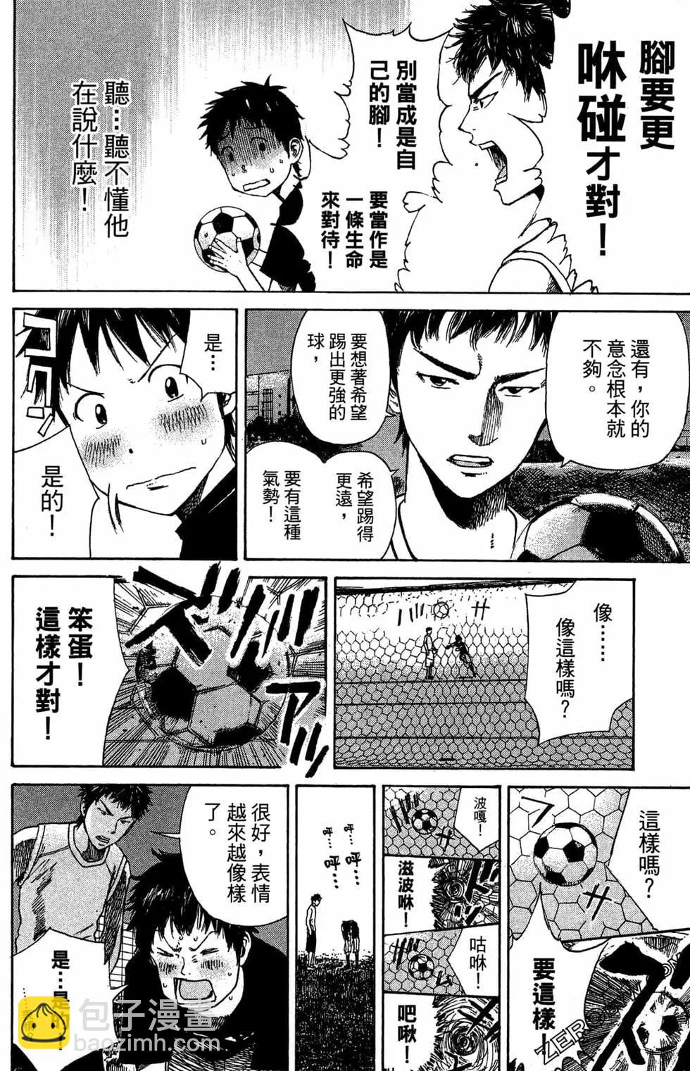 第02卷95