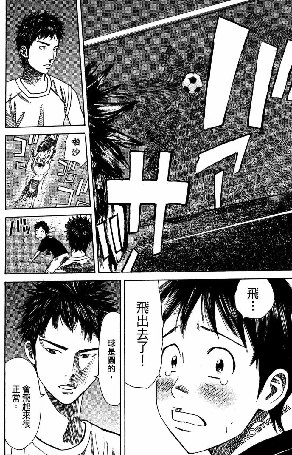 第02卷97
