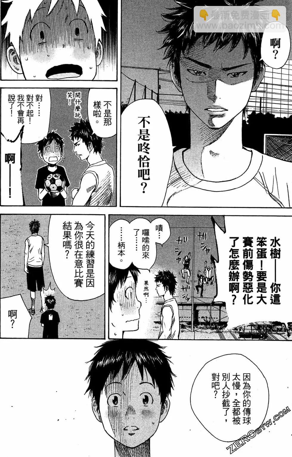 第02卷99