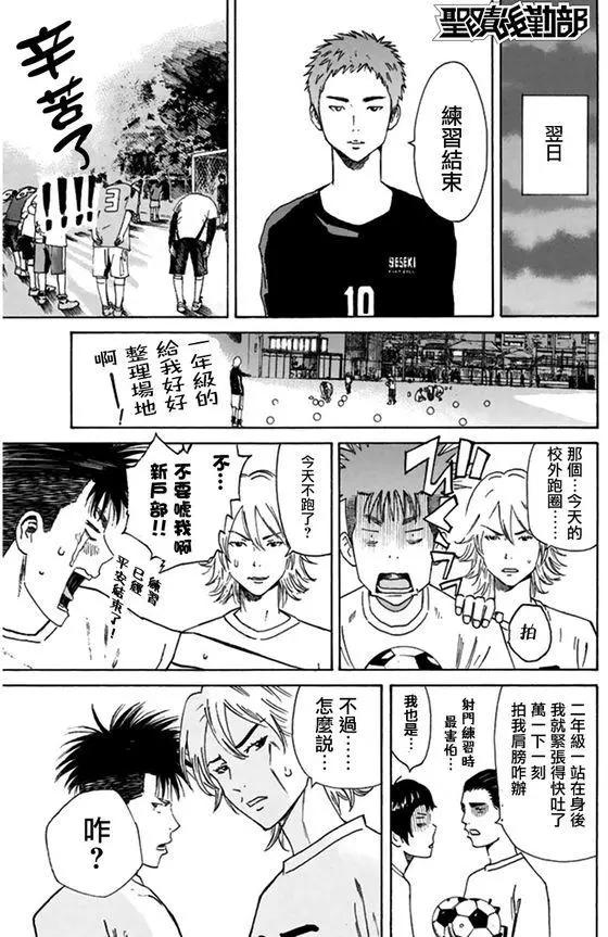 第05回10