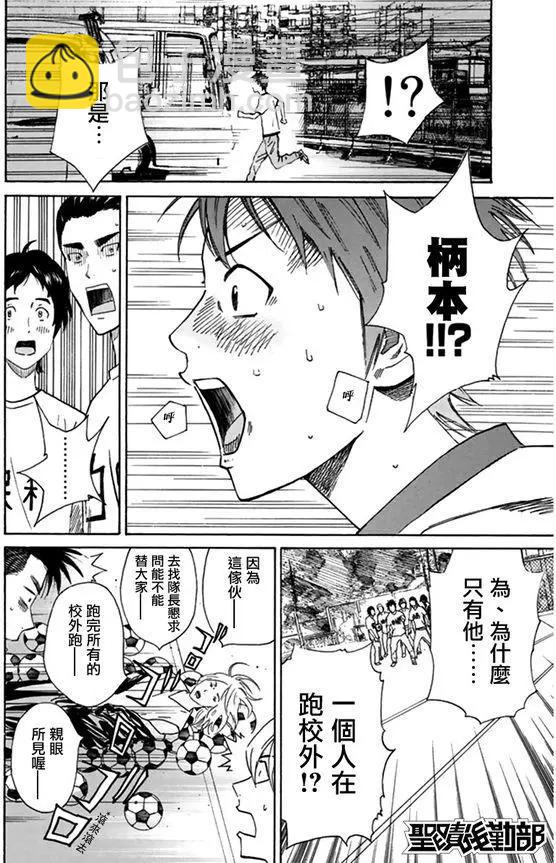 第05回11
