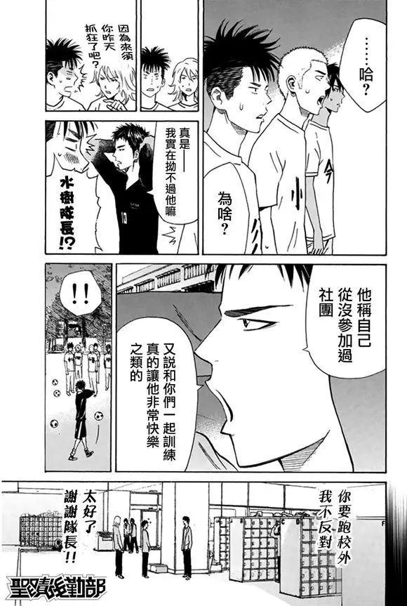 第05回12