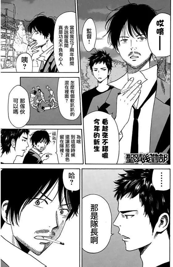 第05回17