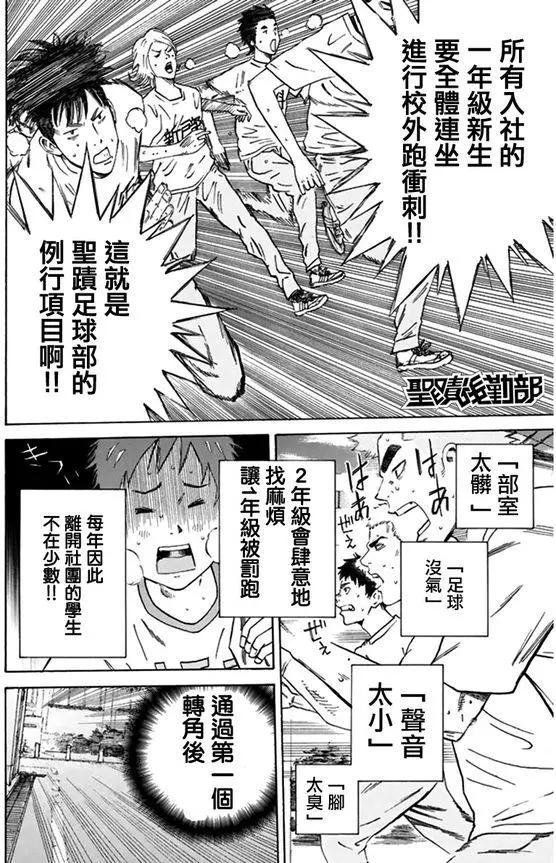 第05回3