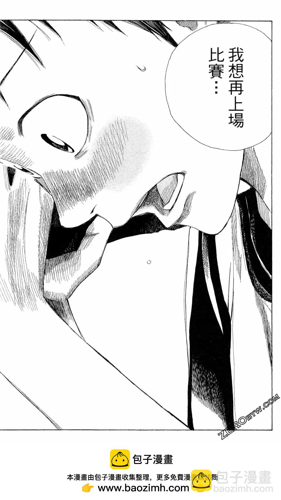 第05卷103