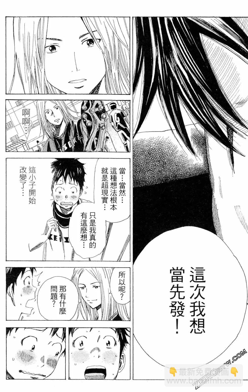第05卷108