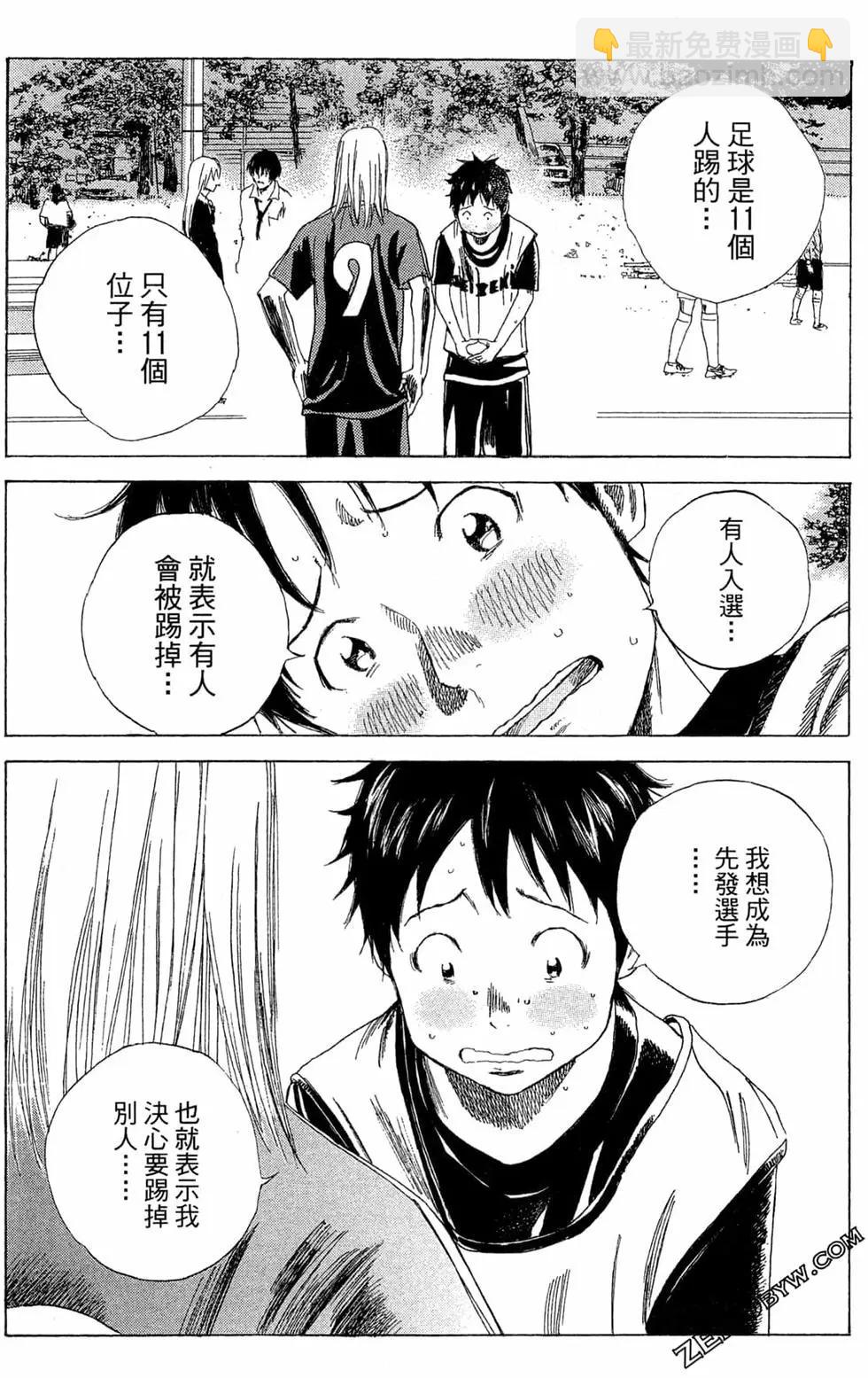 第05卷109