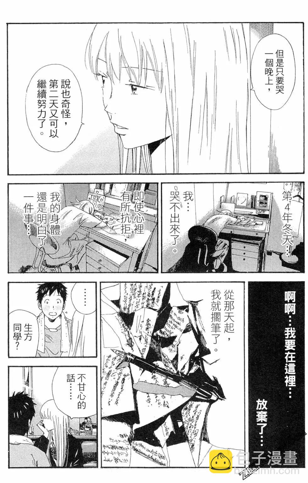 第05卷12