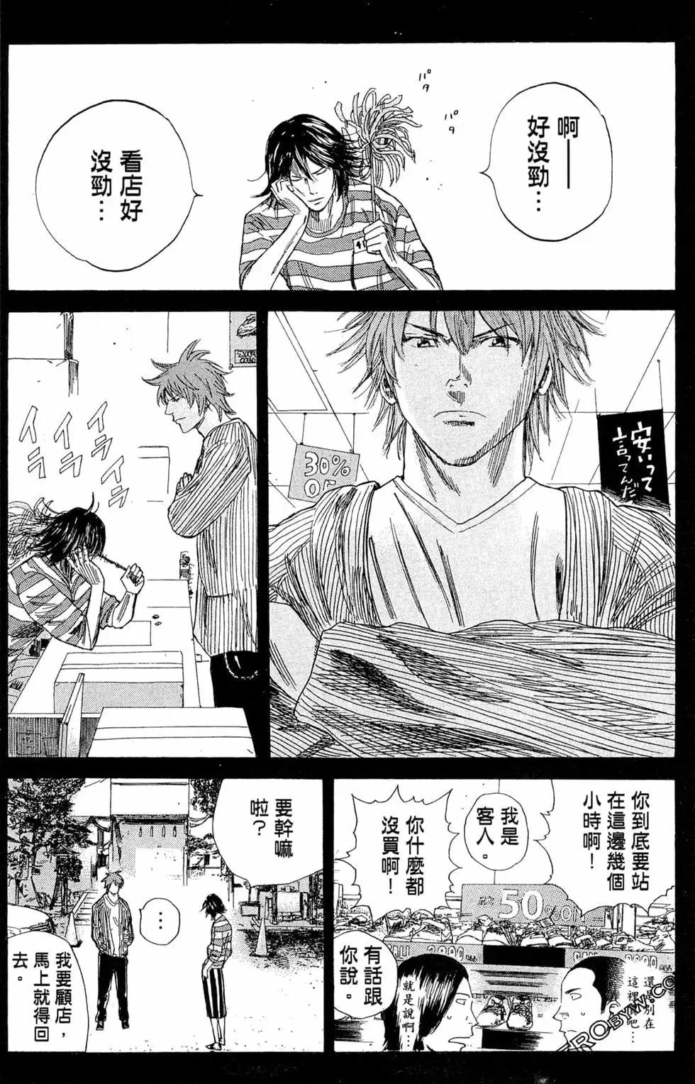 第05卷124