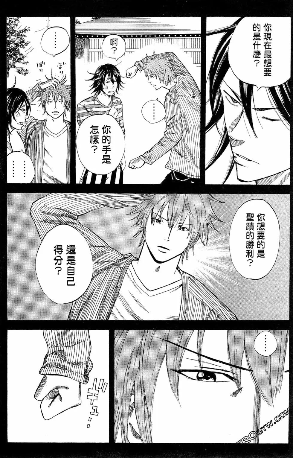 第05卷128