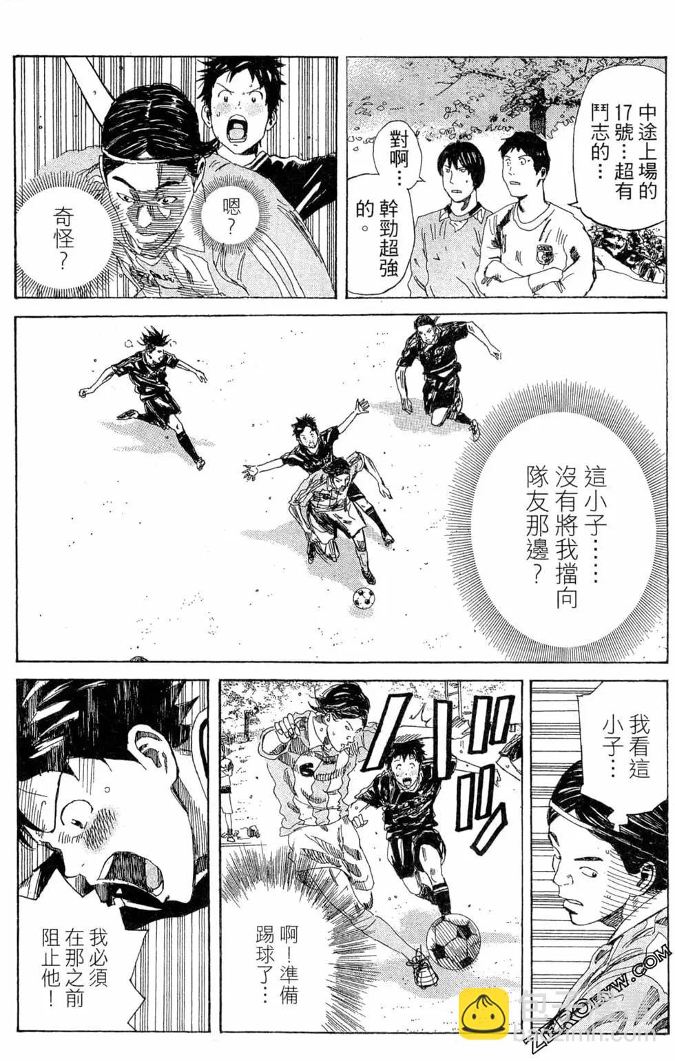 第05卷146