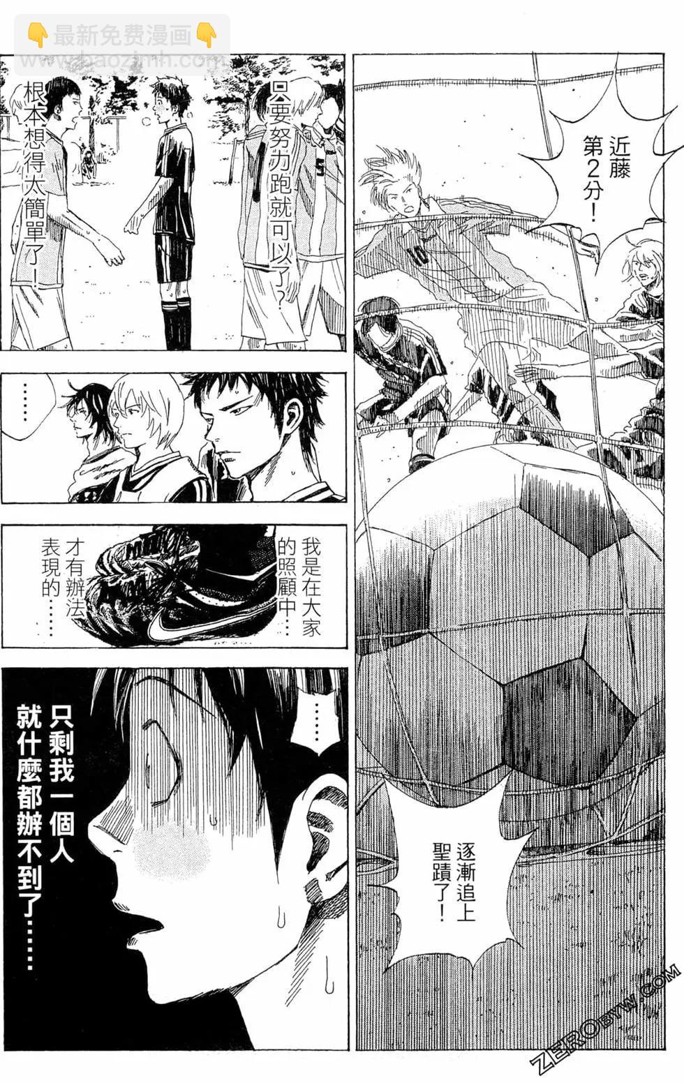 第05卷152