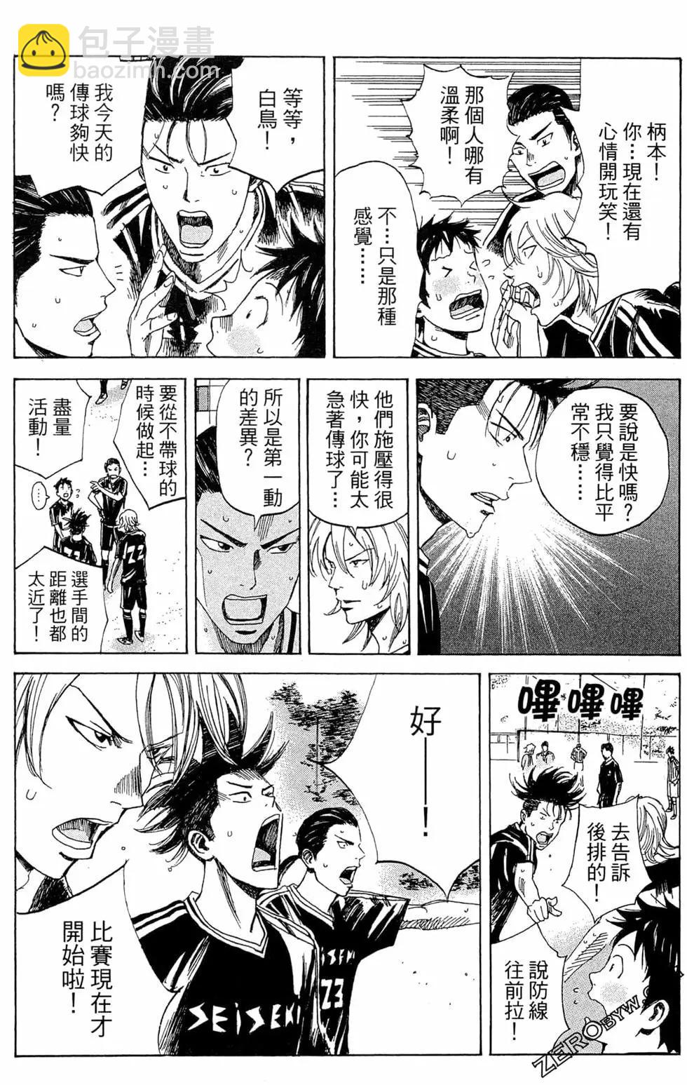 第05卷159