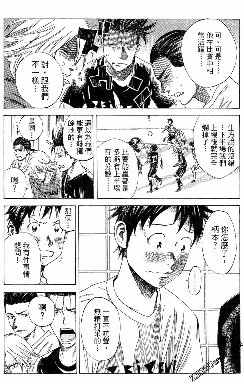 第05卷165