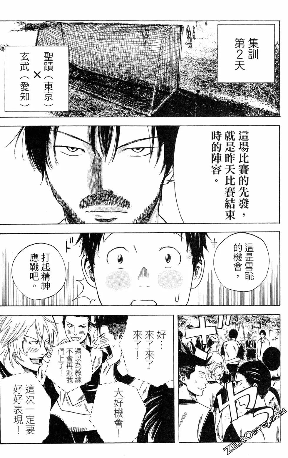 第05卷179