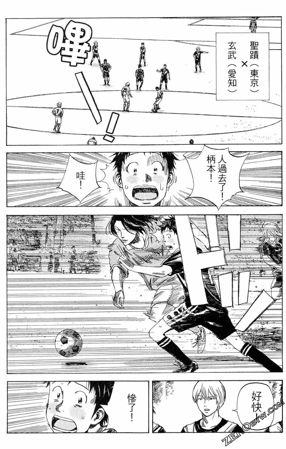 第05卷184
