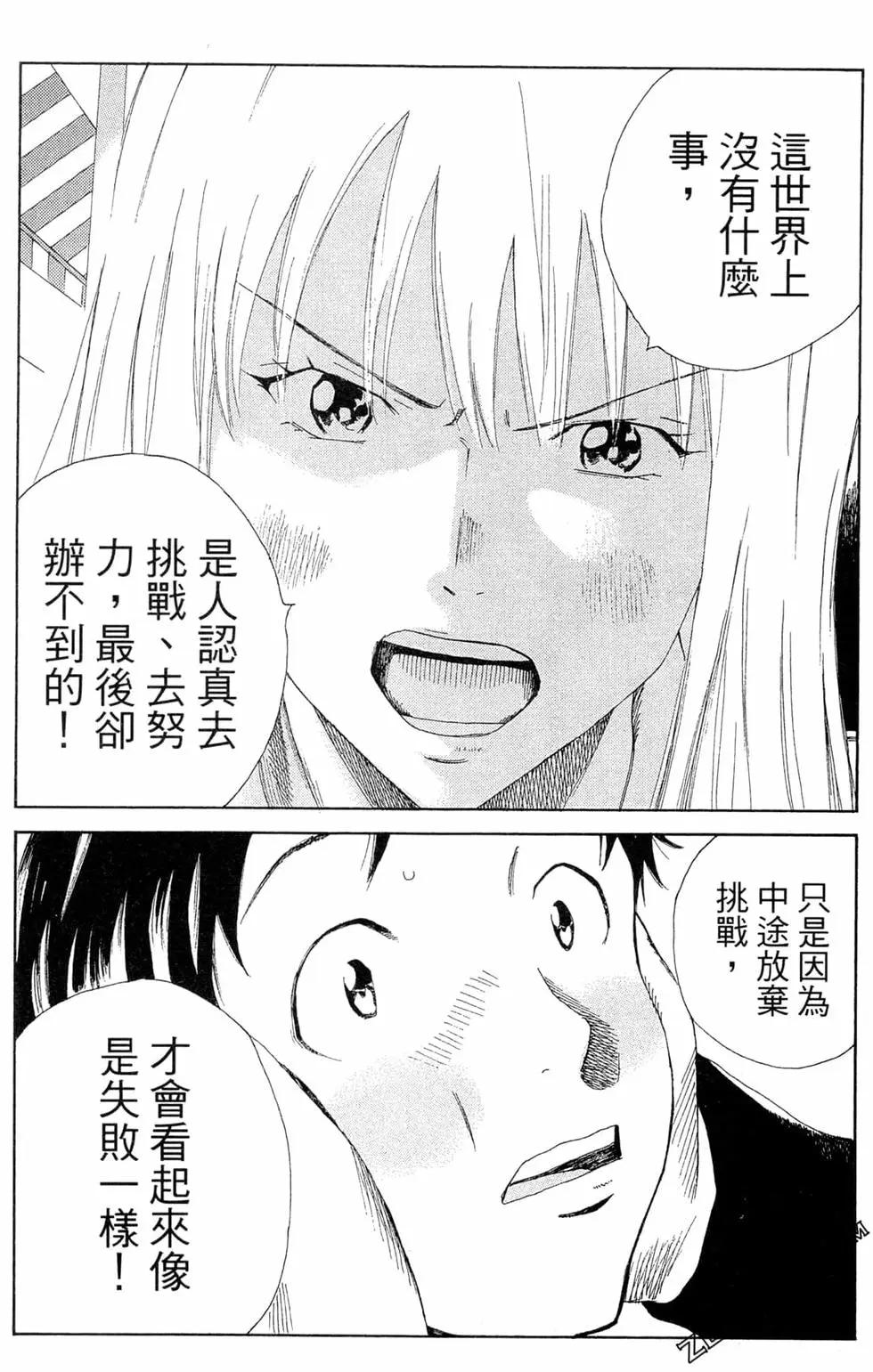 第05卷19