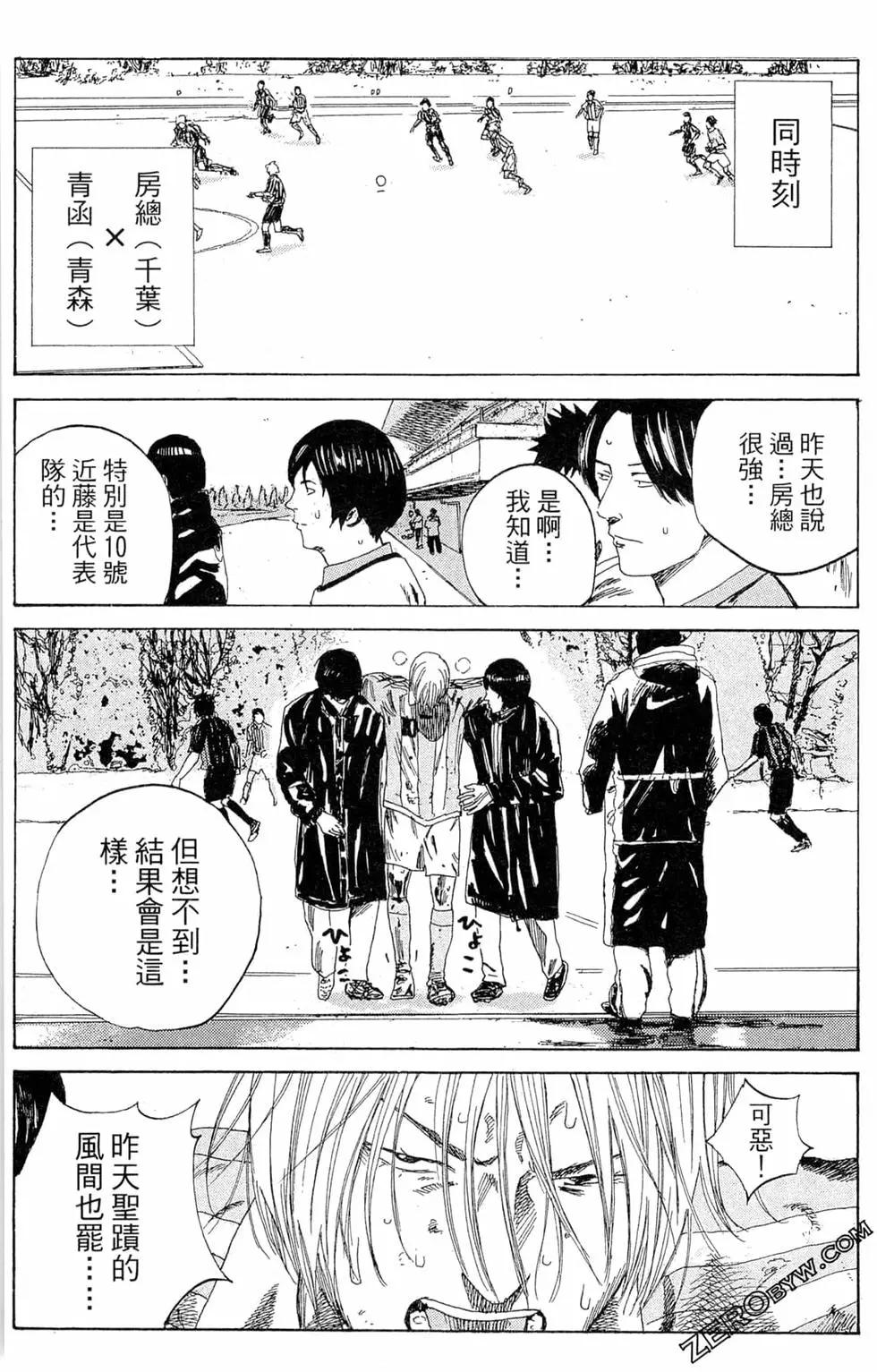 第05卷199