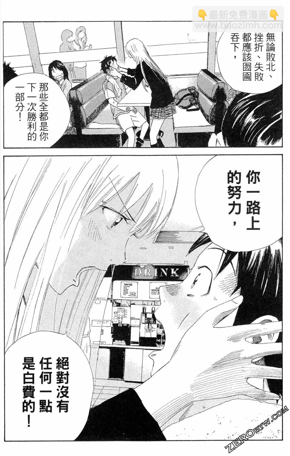 第05卷20
