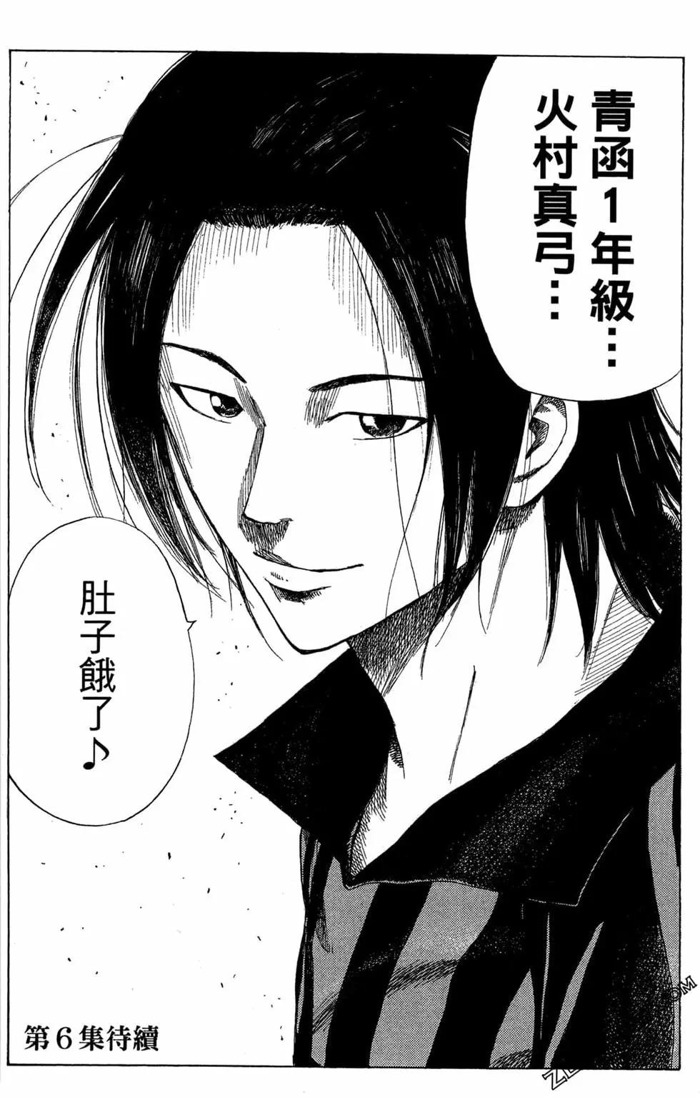 第05卷201