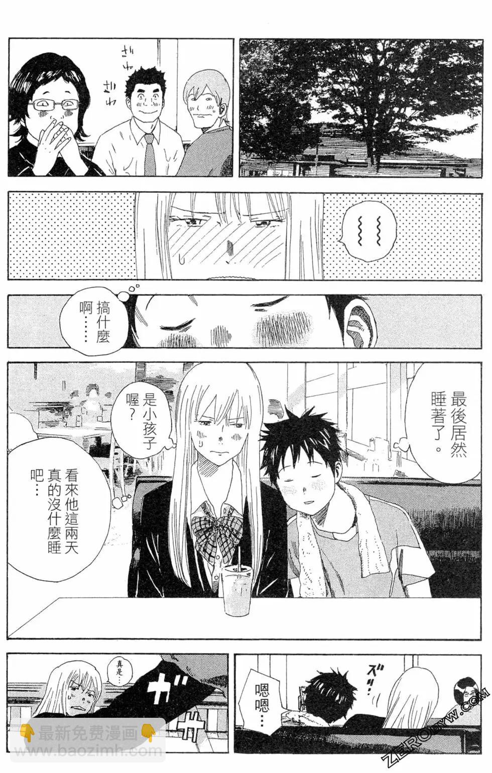 第05卷25