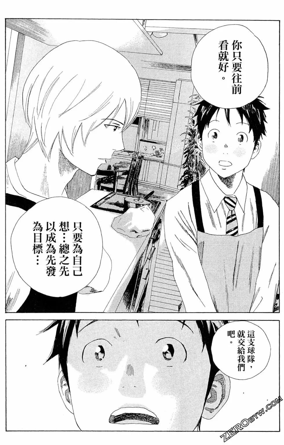 第05卷43