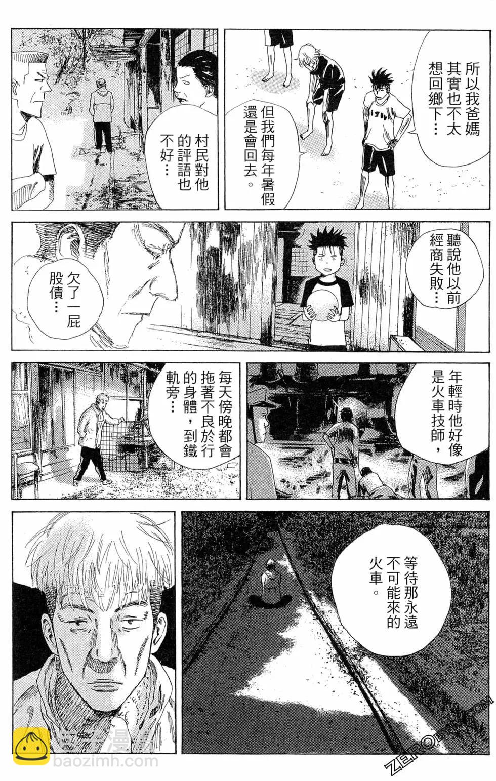 第05卷59