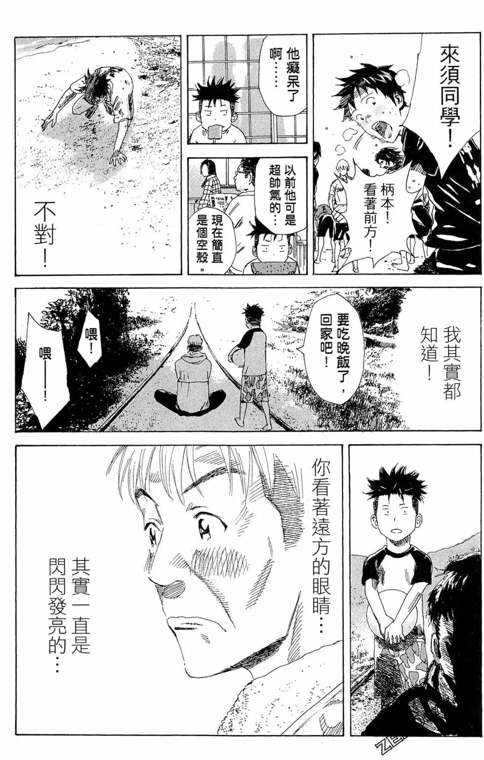 第05卷64