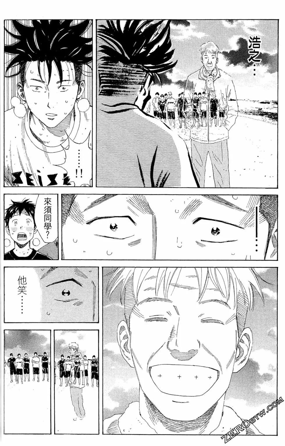 第05卷67