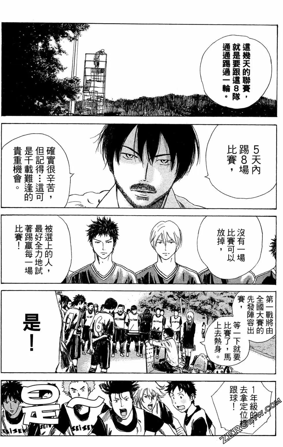 第05卷97