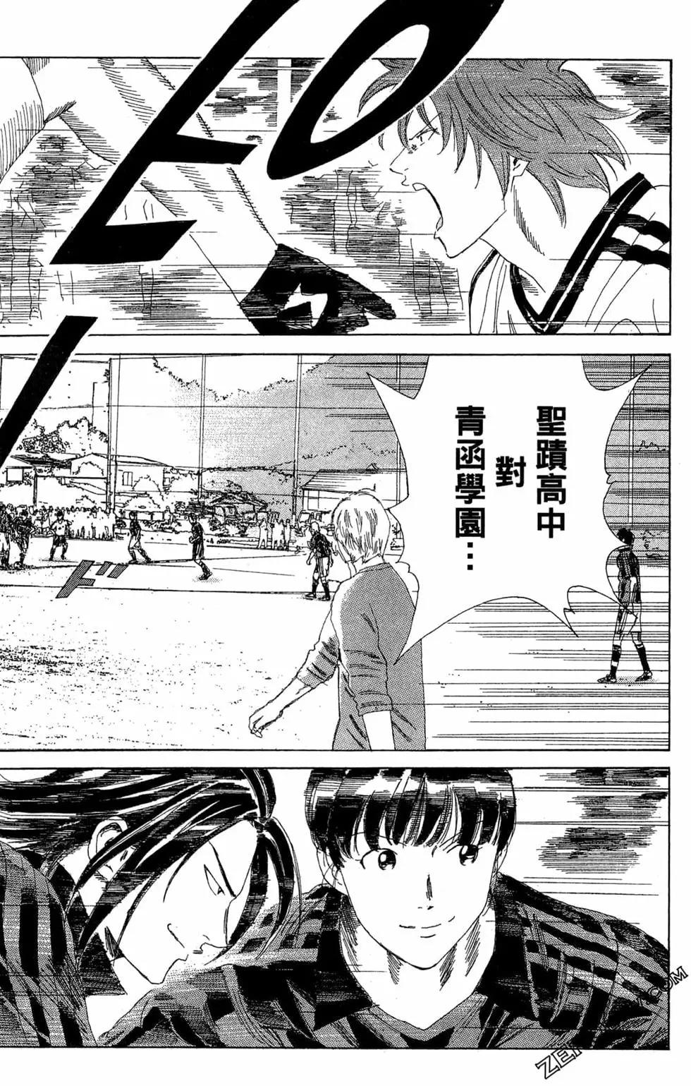 第06卷101