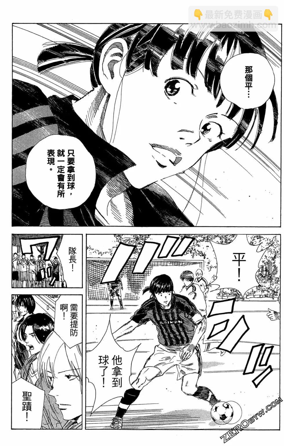 第06卷108