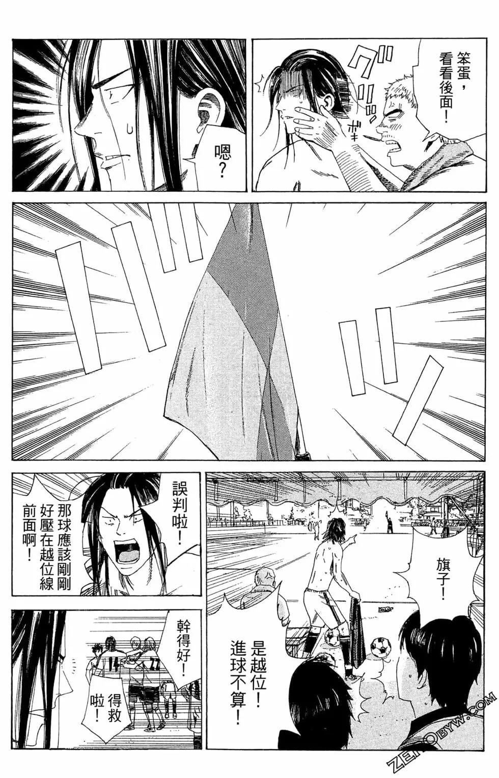 第06卷116