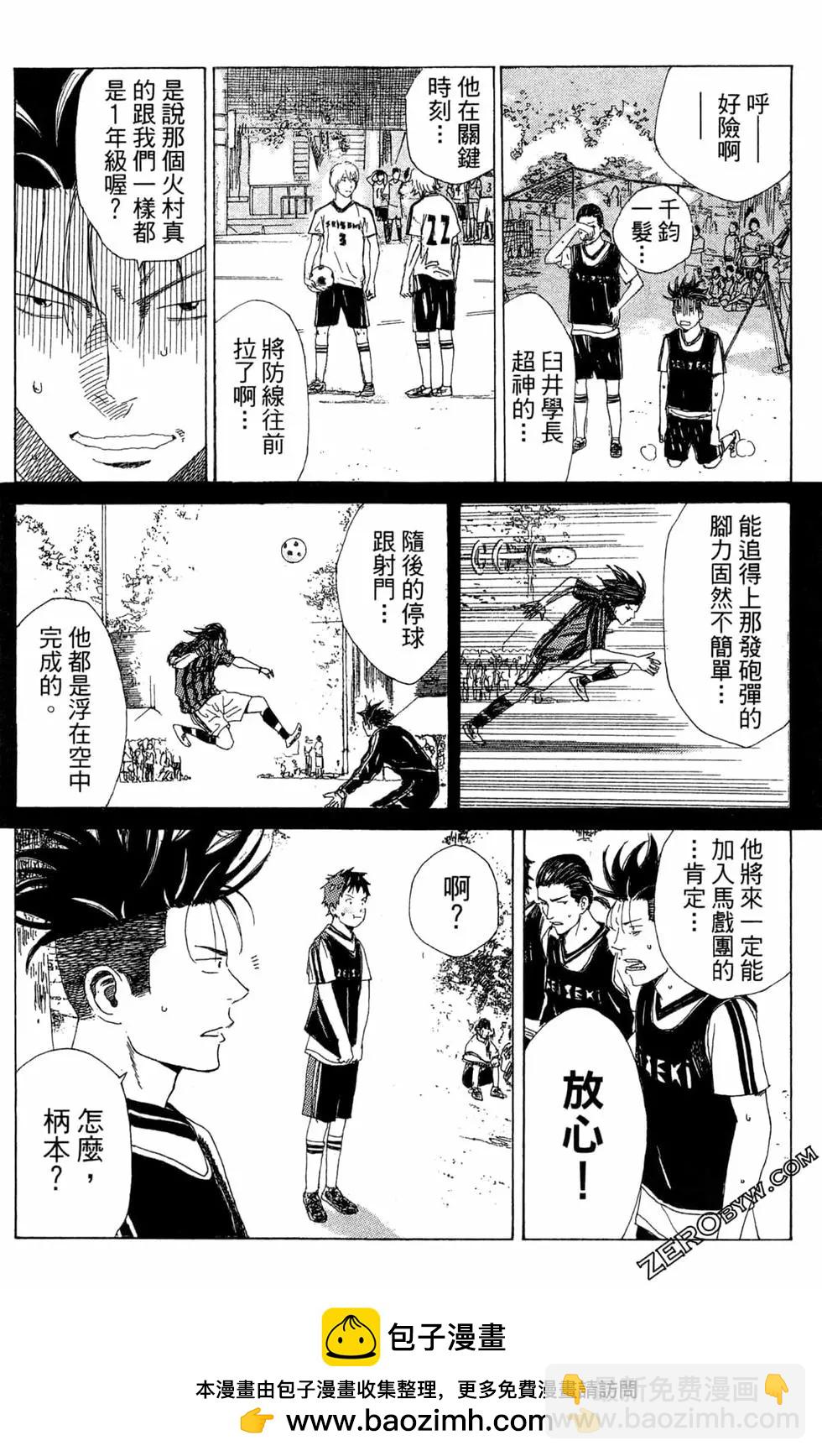 第06卷118