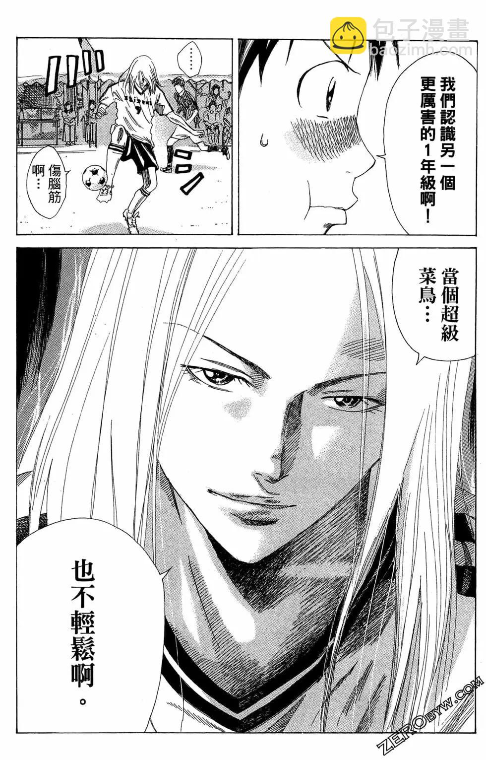 第06卷119