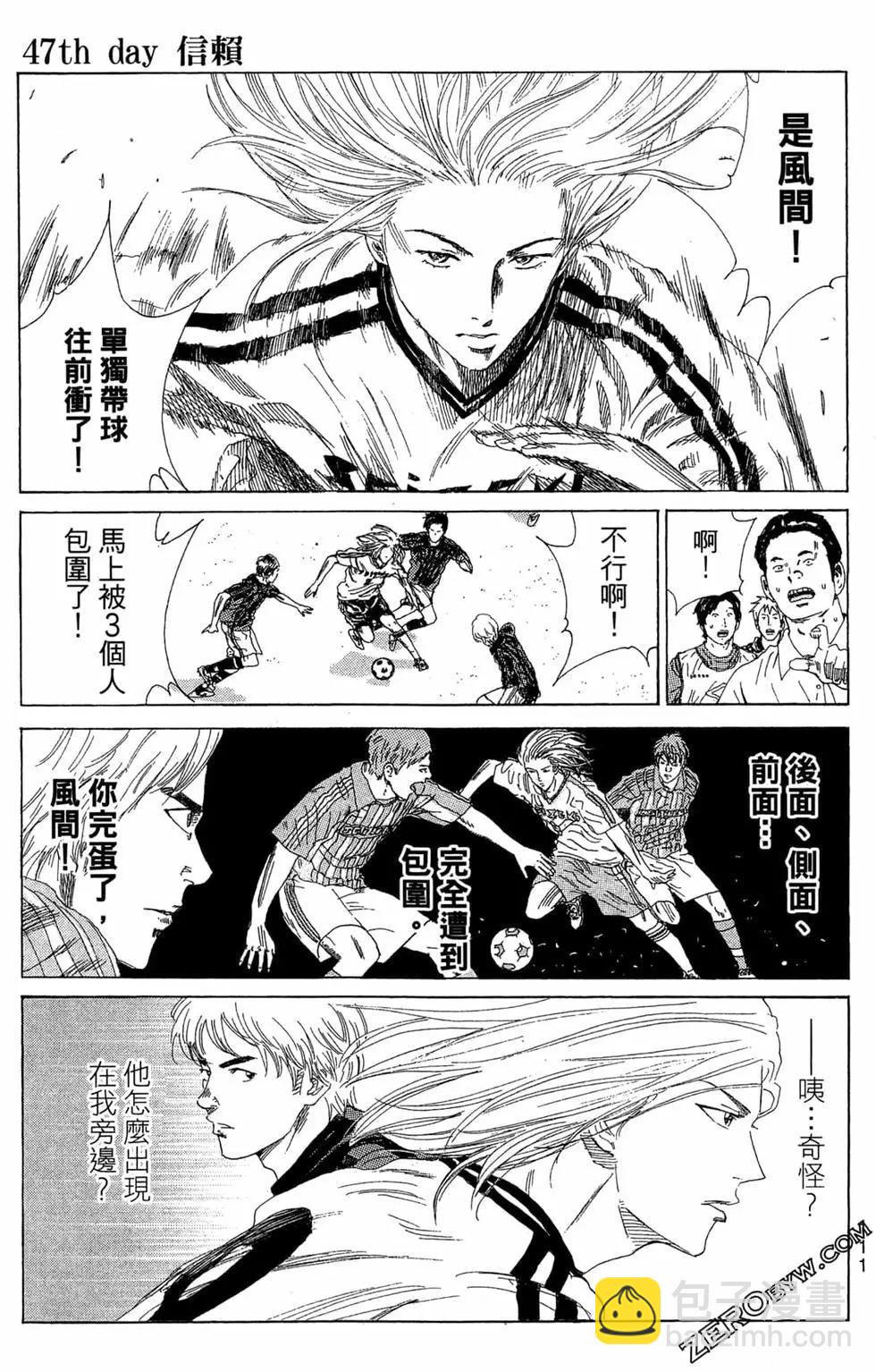 第06卷120