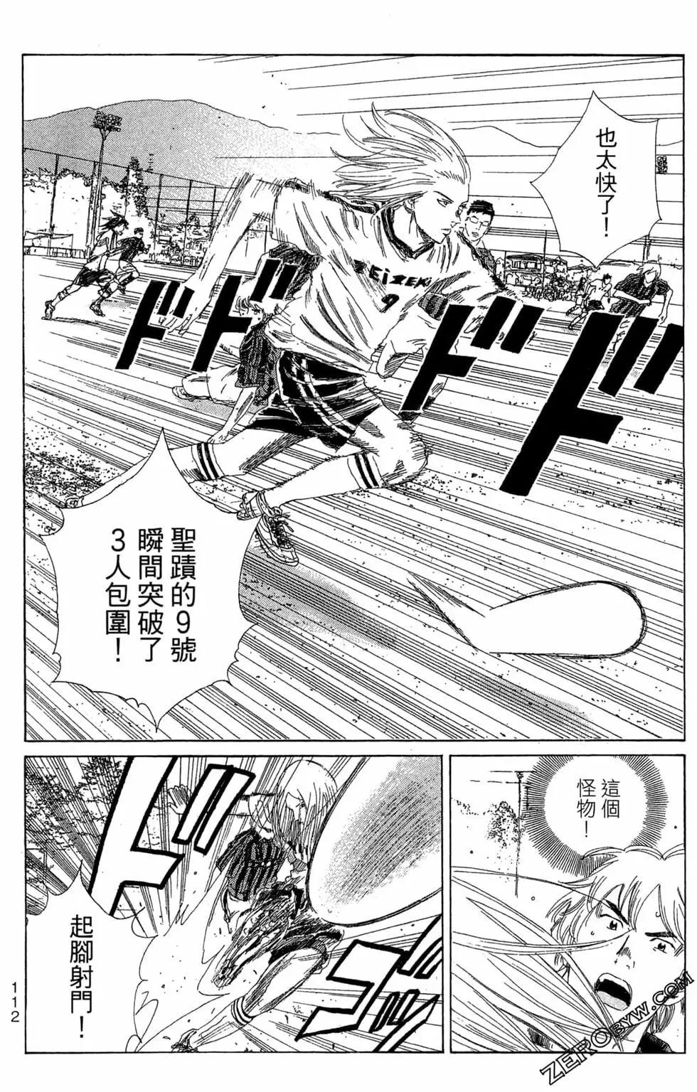 第06卷121