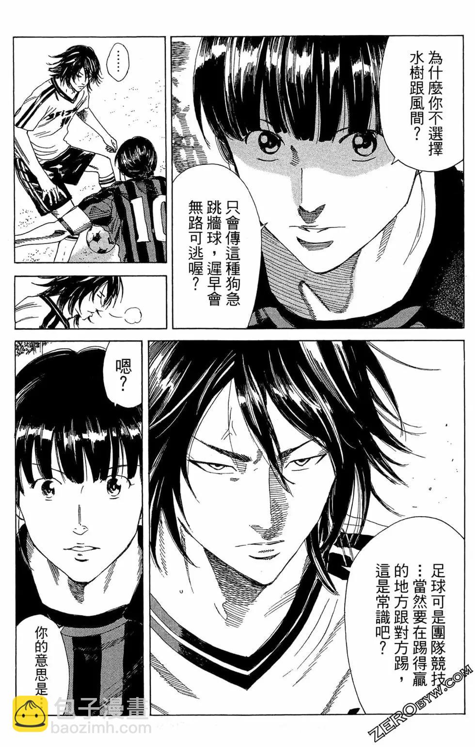 第06卷132