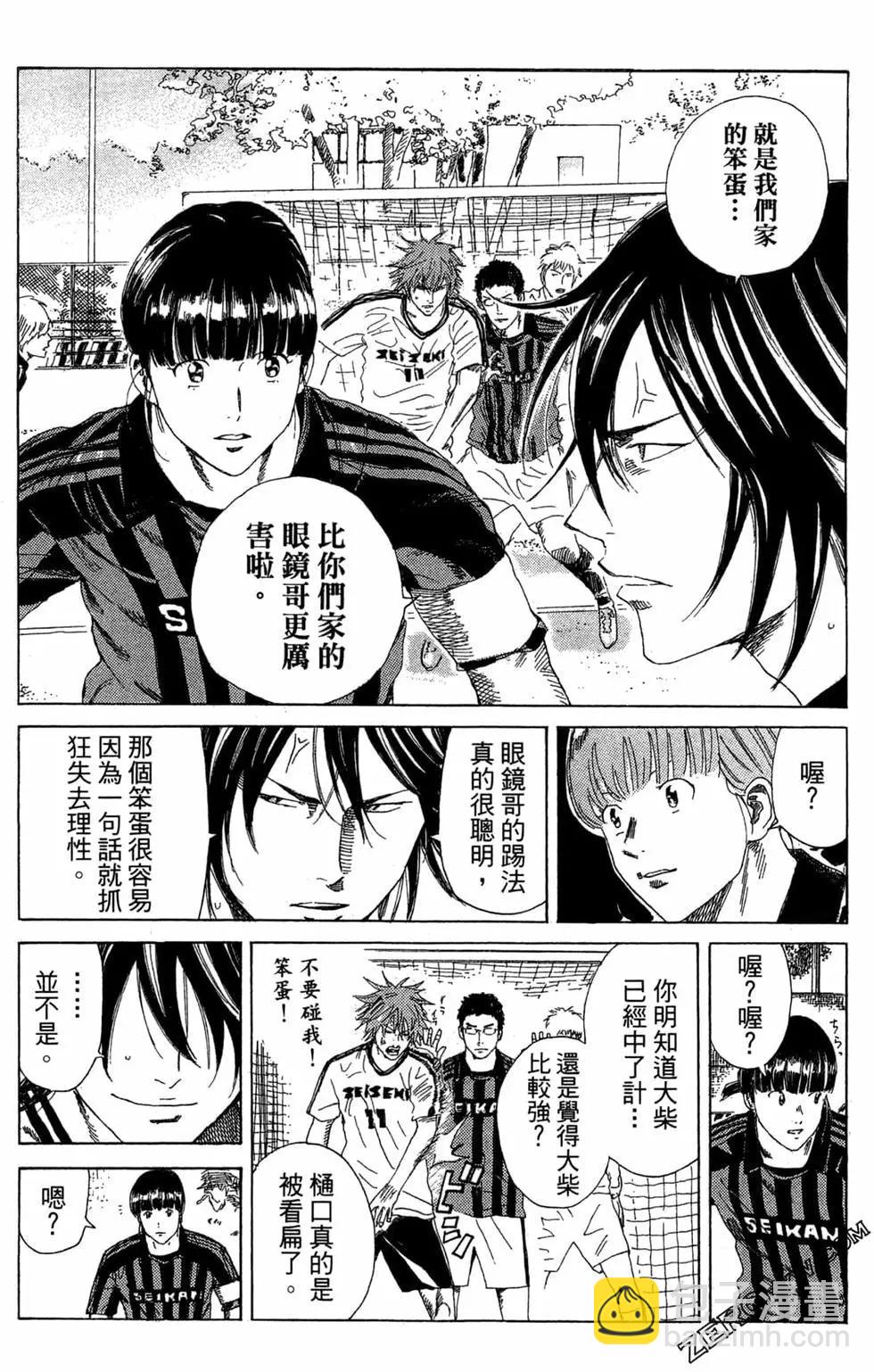 第06卷133