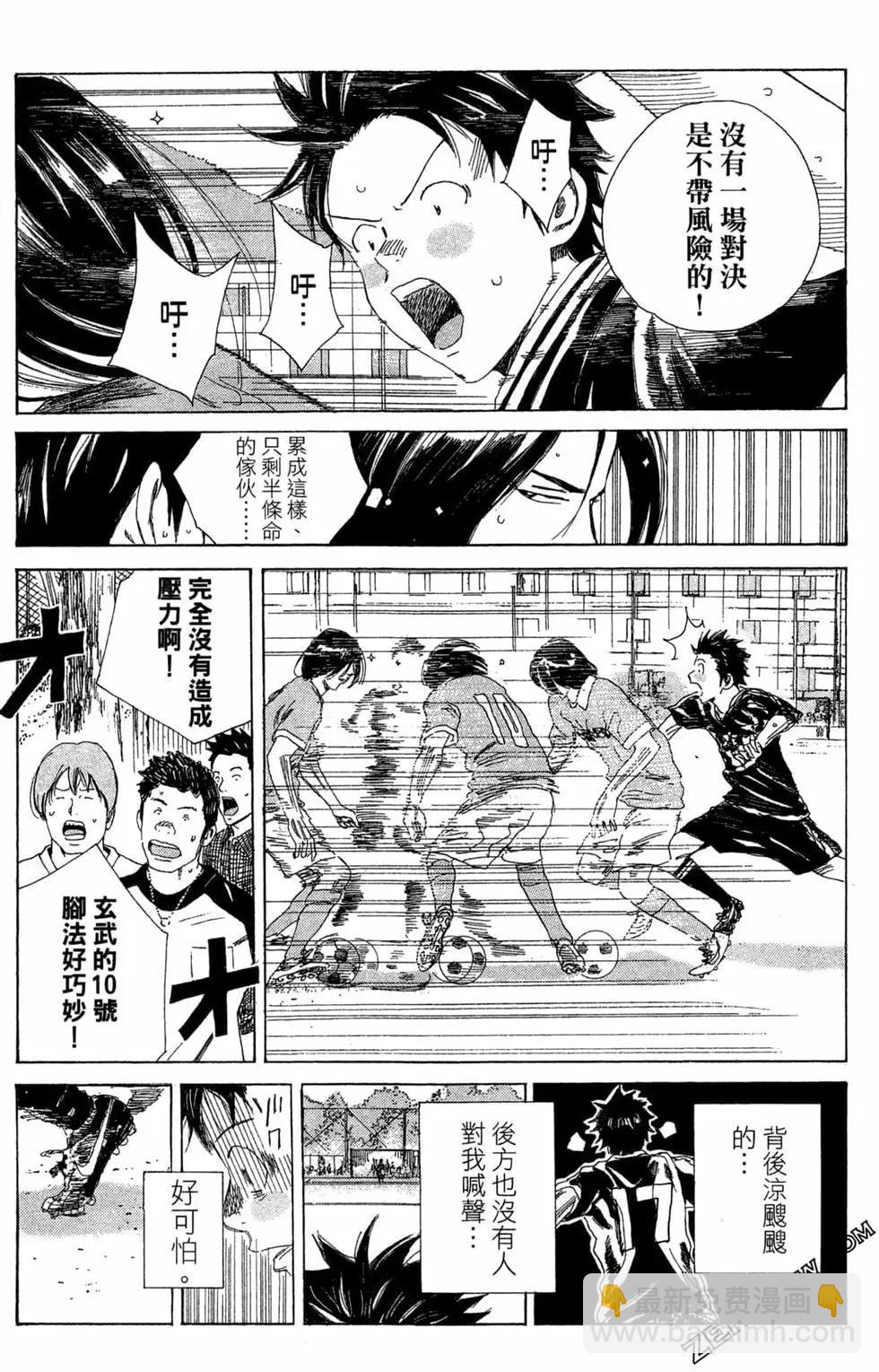 第06卷14