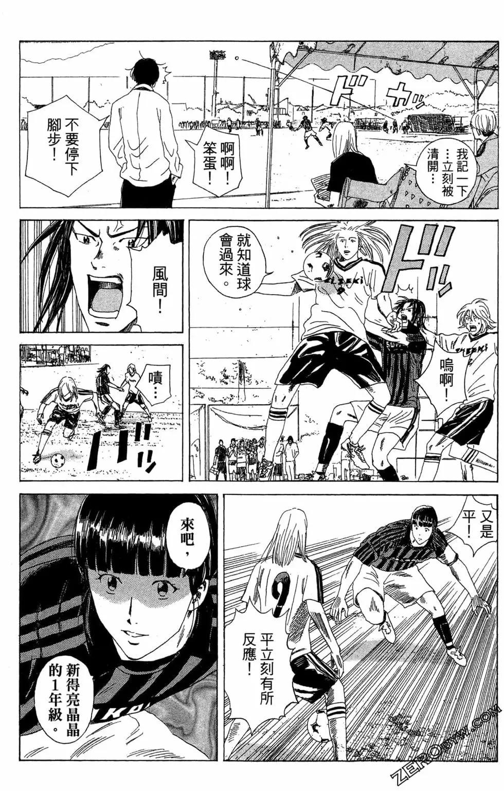 第06卷142