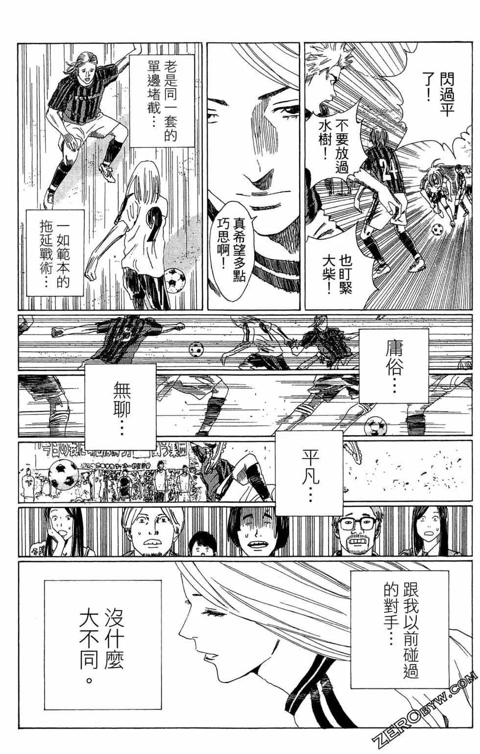 第06卷144