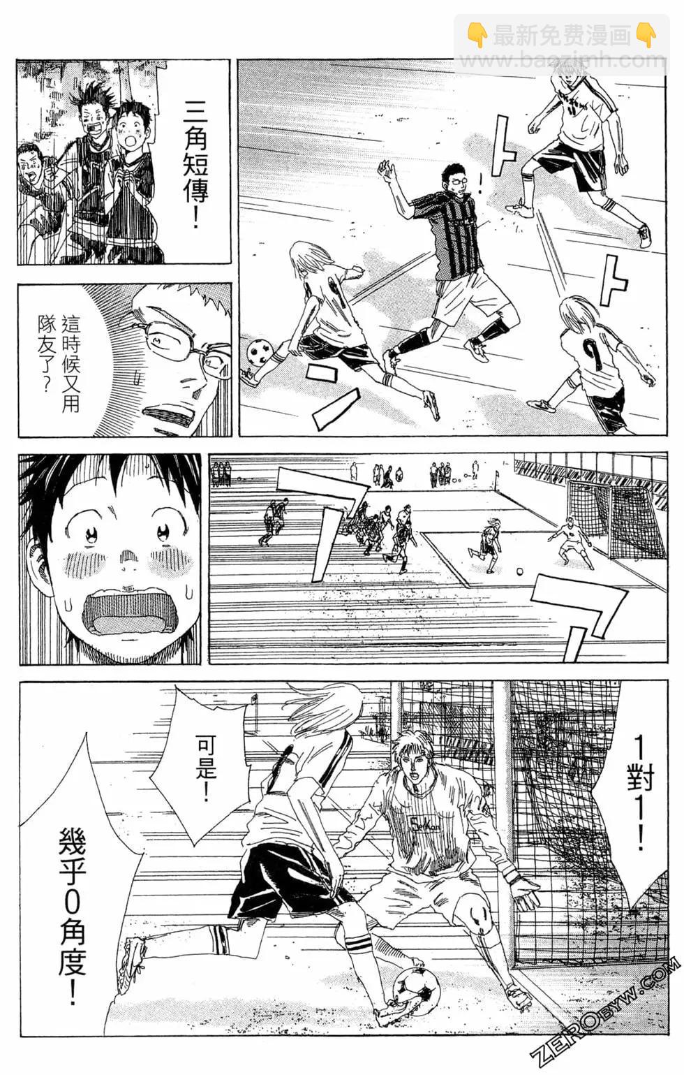 第06卷146