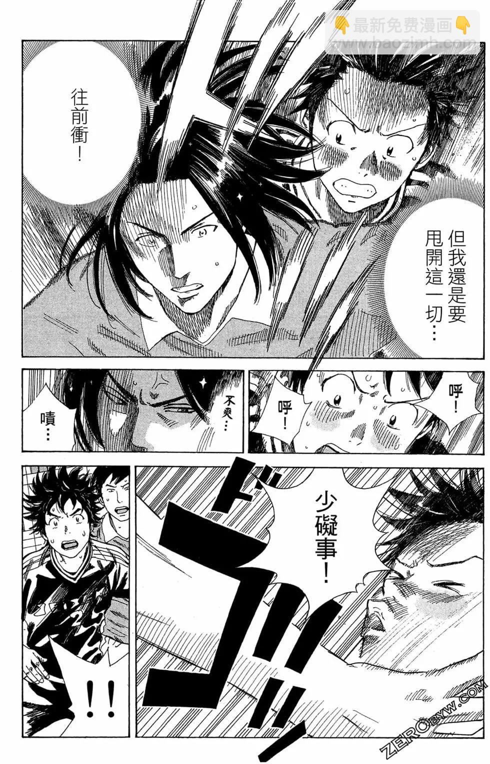 第06卷15