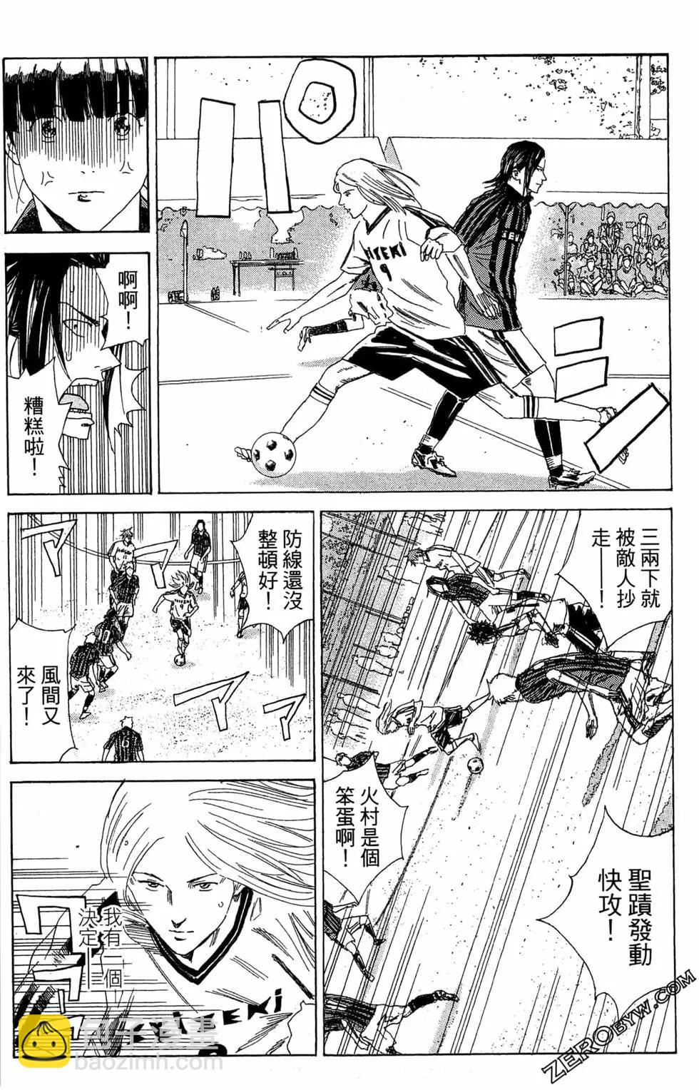 第06卷152