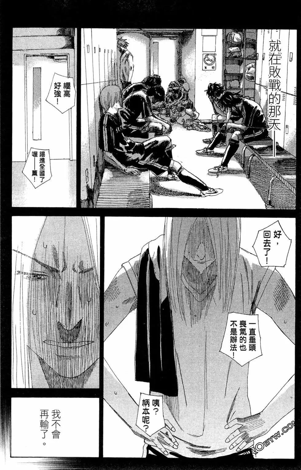 第06卷153