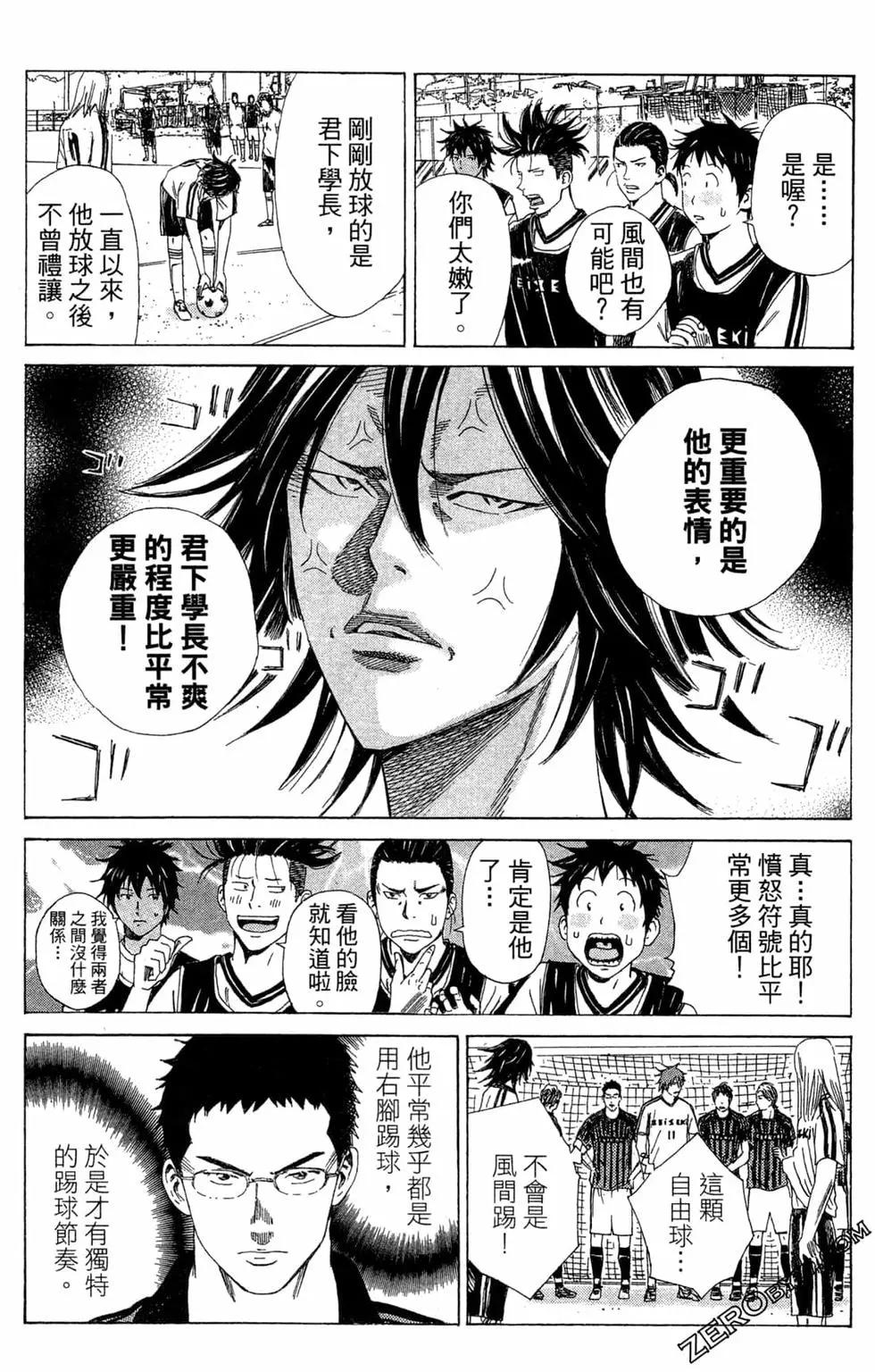 第06卷165
